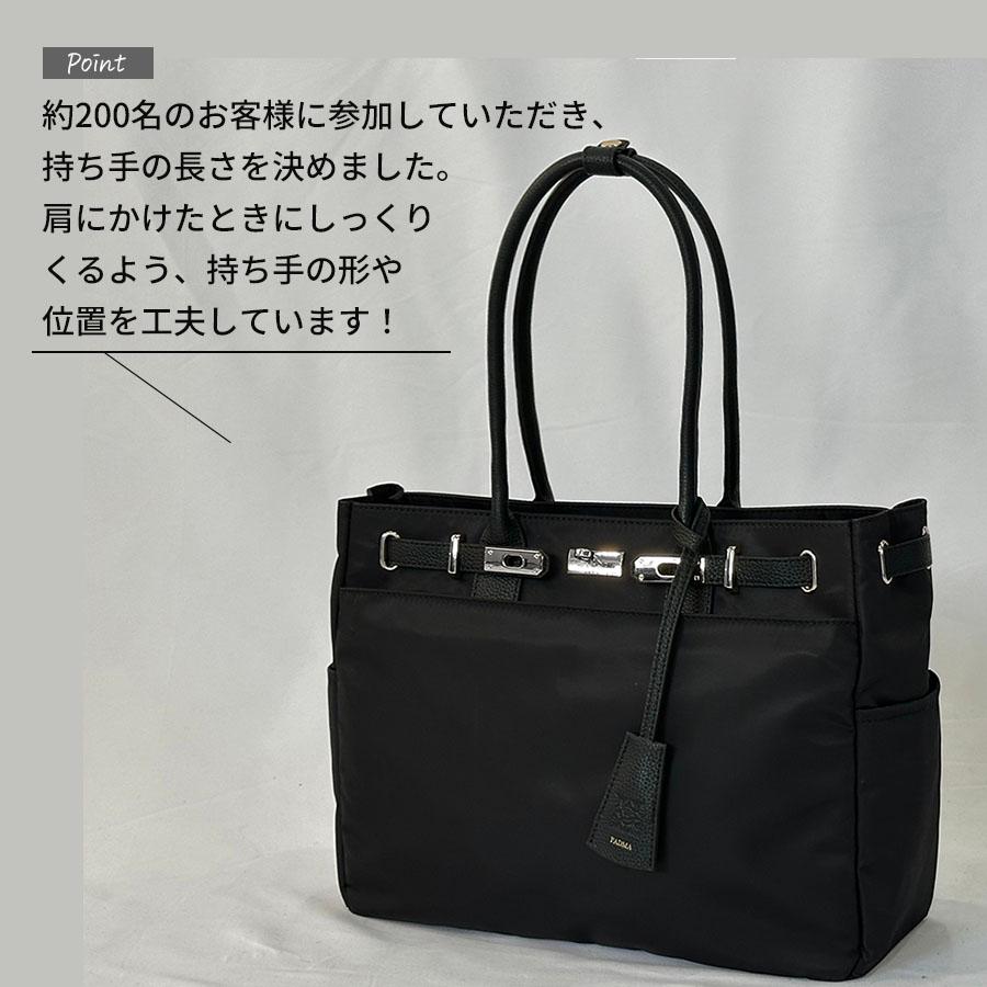 ナイロンレザーコンビ レディース 通勤バッグ ビジネスバッグ トートバッグ A4サイズ対応 ベルトデザイン ショルダーバッグ 通勤 軽量 大容量 PC 手提げ 肩掛けの画像