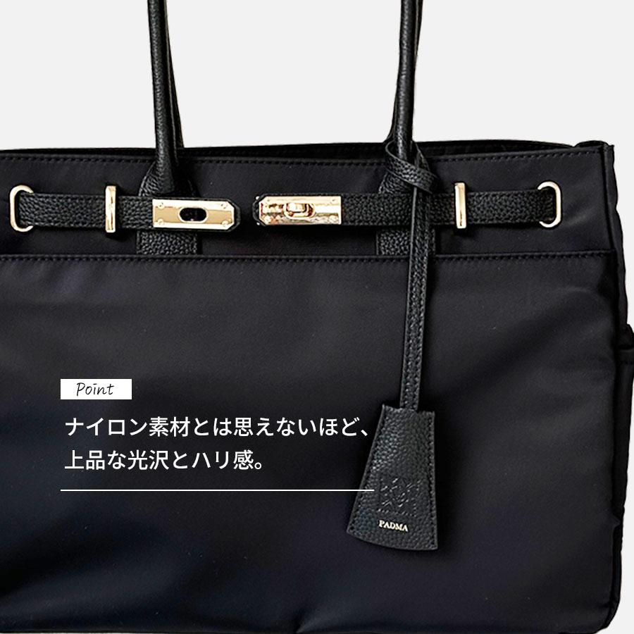 ナイロンレザーコンビ レディース 通勤バッグ ビジネスバッグ トートバッグ A4サイズ対応 ベルトデザイン ショルダーバッグ 通勤 軽量 大容量 PC 手提げ 肩掛けの画像