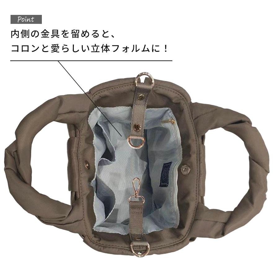 新発売】ミニトート 舟形トート キューブバッグ ナイロン レディース