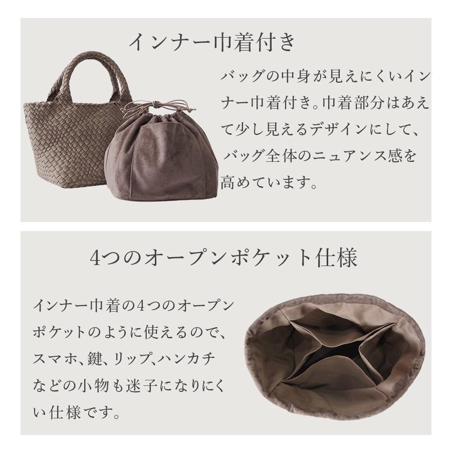 再入荷】編み込みバッグ ミドルサイズ トートバッグ 編み込みトート