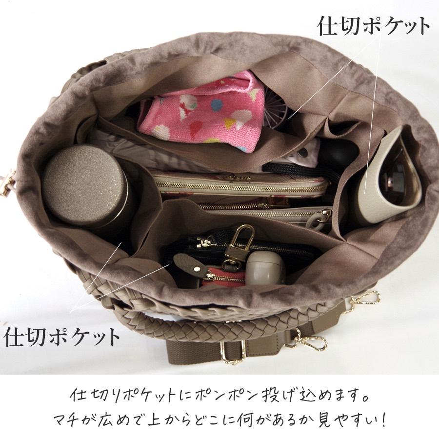 RICKERS 編み込みバッグ　メッシュトートバッグ　トープ 再入荷】編み込みバッグ ミドルサイズ トートバッグ 編み込みトート