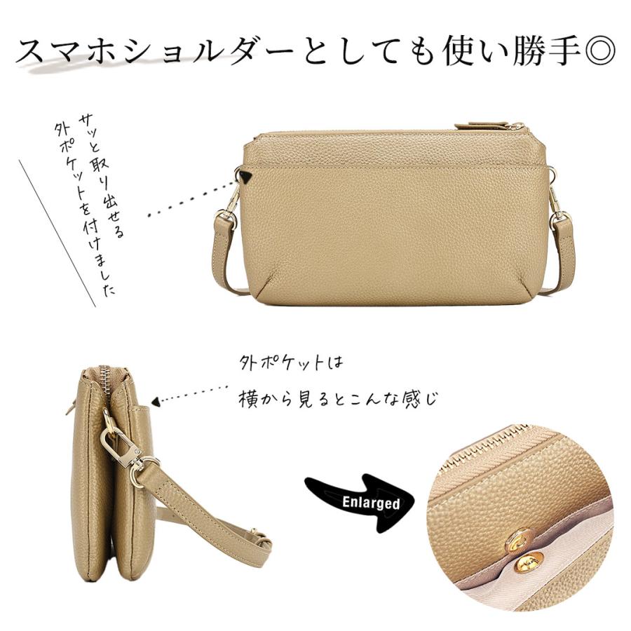 お財布ショルダー スマホショルダーバッグ スマホポシェット