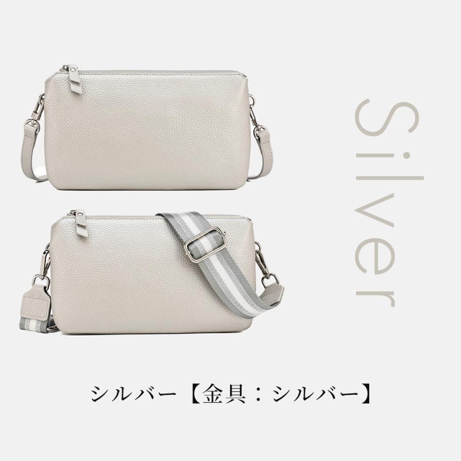 Wallet shoulder bag ポーチ付き／シルバー金具 Wallet shoulder bagポーチ付／お財布ショルダー／シルバー金具の通販