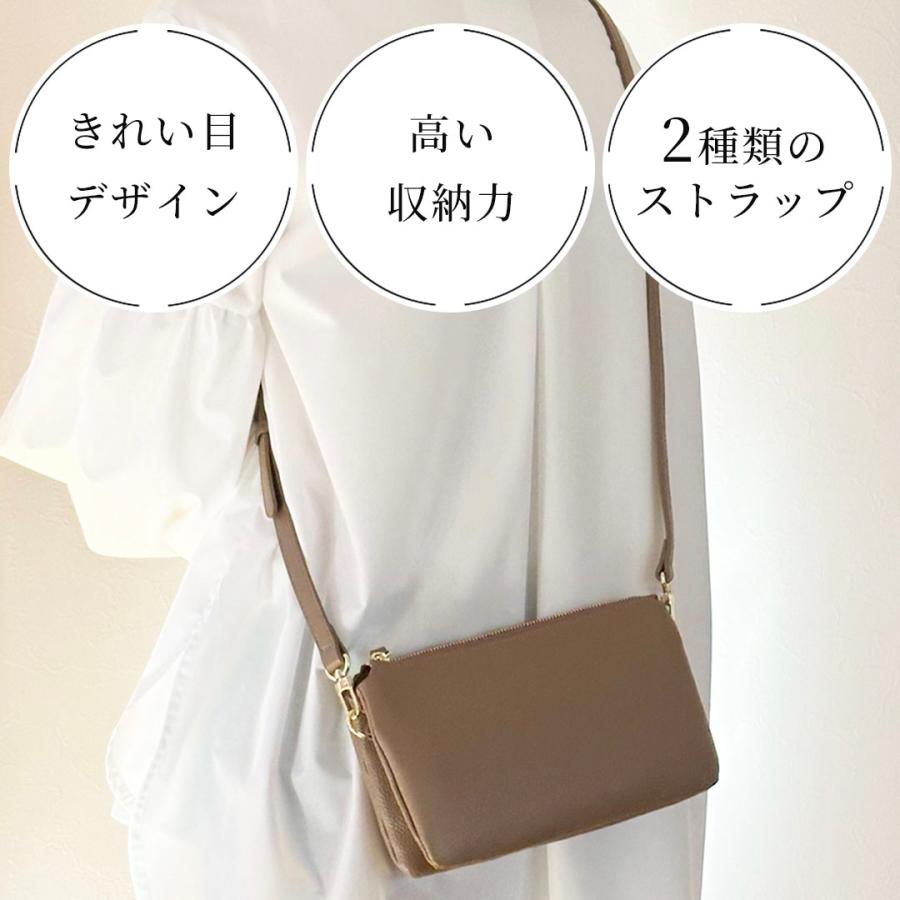 お財布ショルダー スマホショルダーバッグ スマホポシェット