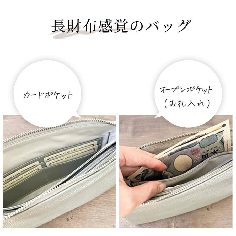 お財布ショルダー スマホショルダーバッグ スマホポシェット