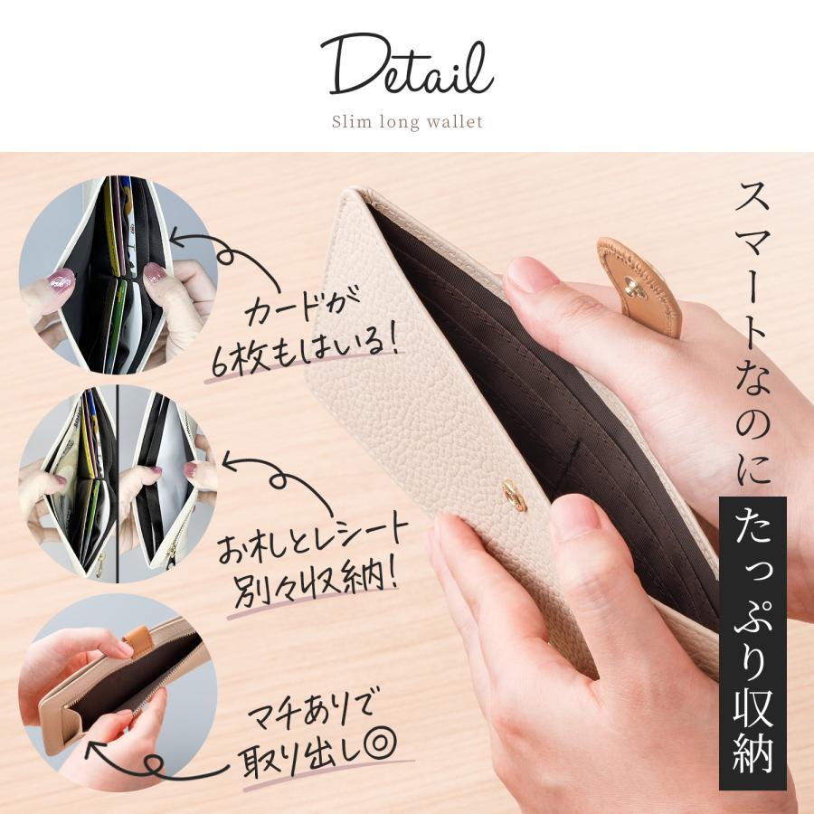 Summer Pockets RB 本革製スリム財布 希少品 Summer Pockets 革財布 | K-BOOKS 秋葉原