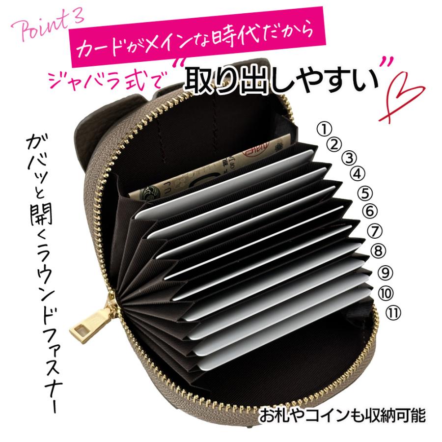 ミニ財布 カードケース コインケース ゾウさん 本革 レザー レディース