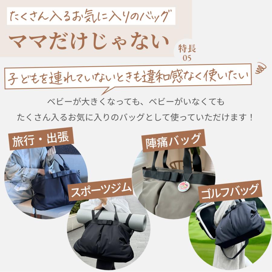 マザーズバッグ 人気 トート ショルダー トートバッグ きれいめ ナイロン 大容量 おしゃれ 黒 軽量 ブランド リッカーズ_16