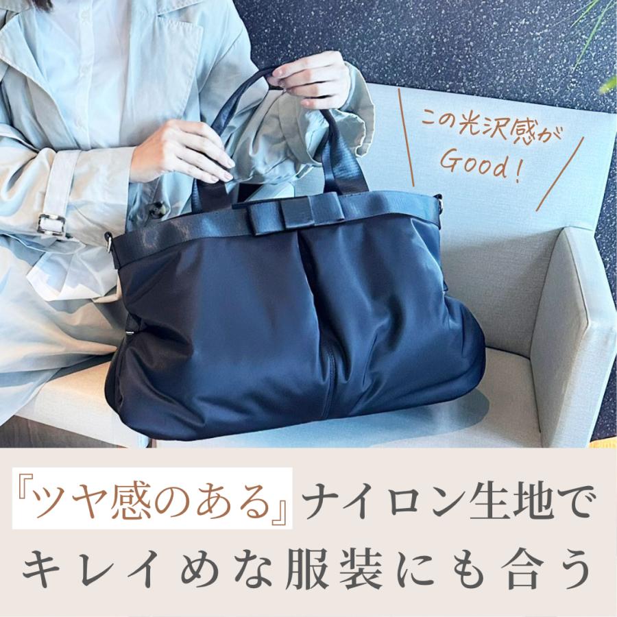 マザーズバッグ 人気 トート ショルダー トートバッグ きれいめ ナイロン 大容量 おしゃれ 黒 軽量 ブランド リッカーズ_5