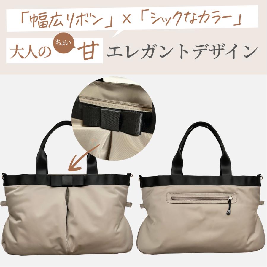 マザーズバッグ 人気 トート ショルダー トートバッグ きれいめ ナイロン 大容量 おしゃれ 黒 軽量 ブランド リッカーズ_6