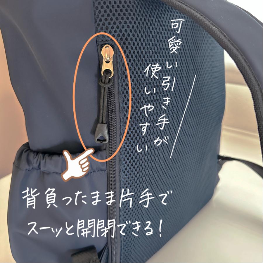 リュック レディース 通勤 A4対応 軽量 きれいめ おしゃれ ビジネスバッグ 上品 人気の画像