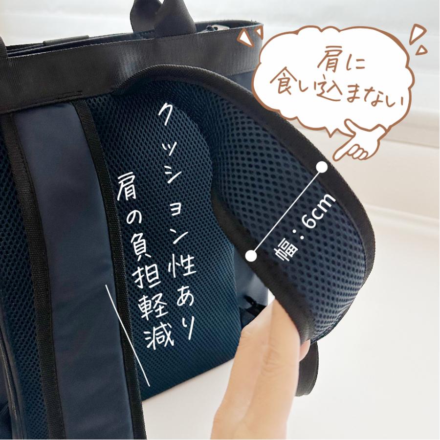 リュック レディース 通勤 A4対応 軽量 きれいめ おしゃれ ビジネスバッグ 上品 人気の画像