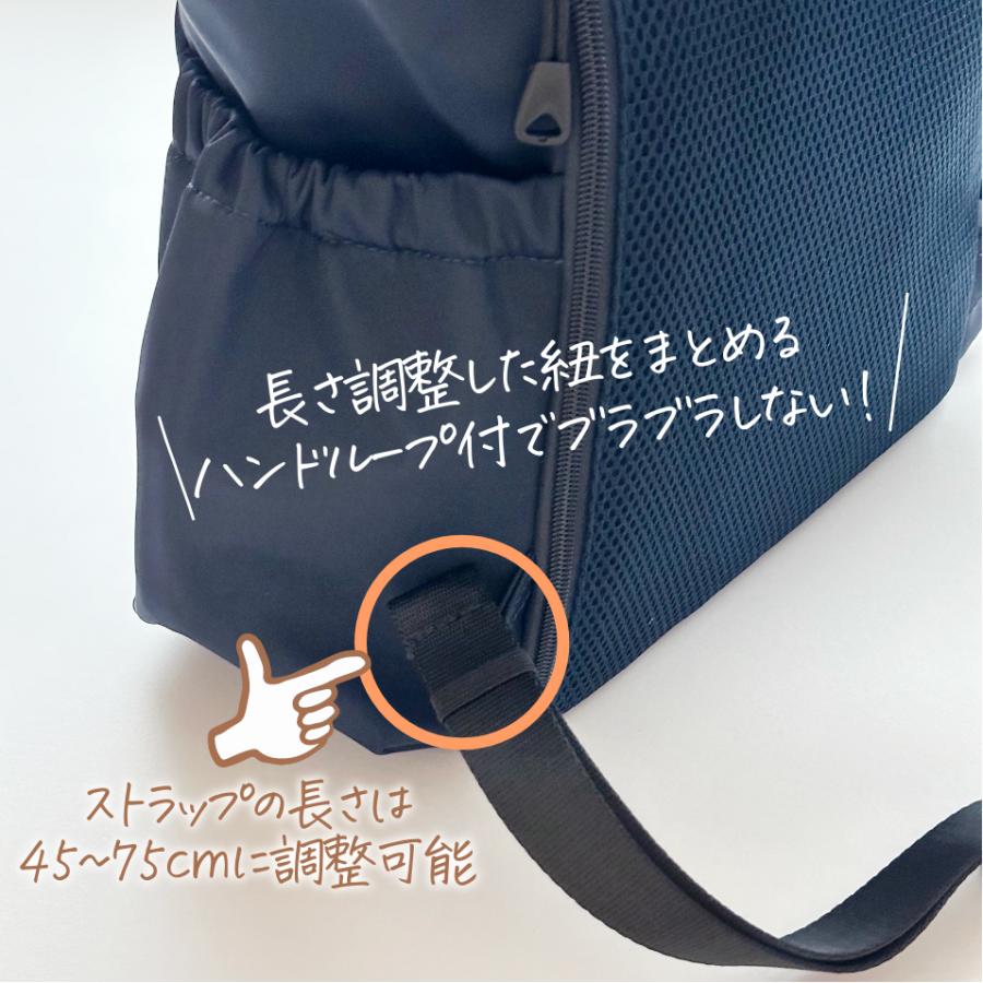 リュック レディース 通勤 A4対応 軽量 きれいめ おしゃれ ビジネスバッグ 上品 人気の画像