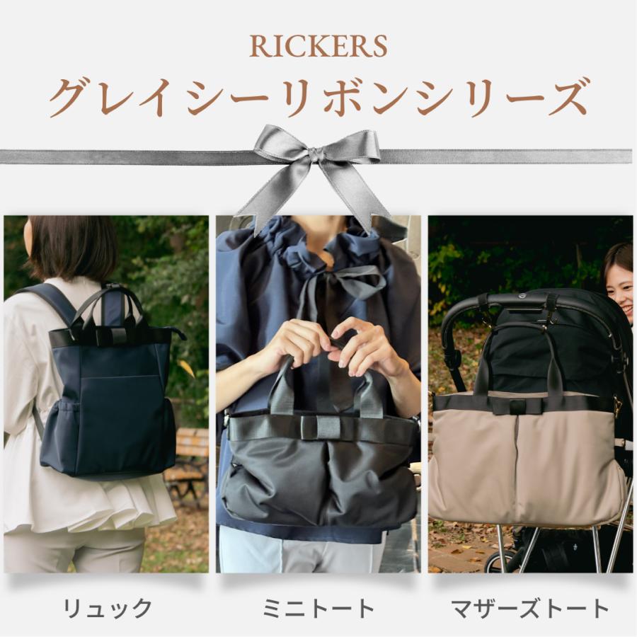 リュック レディース 通勤 A4対応 軽量 きれいめ おしゃれ ビジネスバッグ 上品 人気の画像