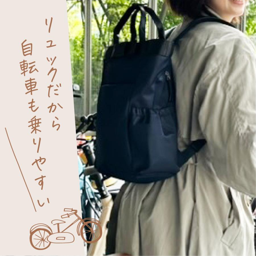 リュック レディース 通勤 A4対応 軽量 きれいめ おしゃれ ビジネスバッグ 上品 人気の画像