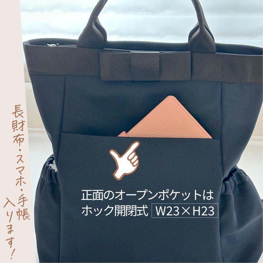 リュック レディース 通勤 A4対応 軽量 きれいめ おしゃれ ビジネスバッグ 上品 人気の画像