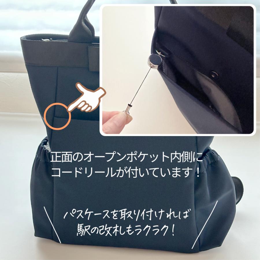 リュック レディース 通勤 A4対応 軽量 きれいめ おしゃれ ビジネスバッグ 上品 人気の画像