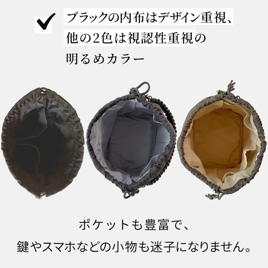 【ブラック・グレーは６月中旬発送】巾着バッグ ショルダー 2WAY ショルダーバッグ  ナイロン ハンドバッグ ドローストリング ポシェット レディースミニ トートの画像