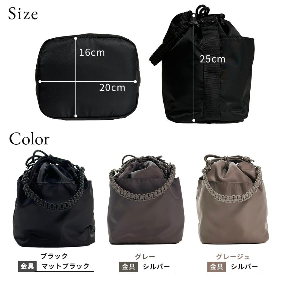 【ブラック・グレーは６月中旬発送】巾着バッグ ショルダー 2WAY ショルダーバッグ  ナイロン ハンドバッグ ドローストリング ポシェット レディースミニ トートの画像