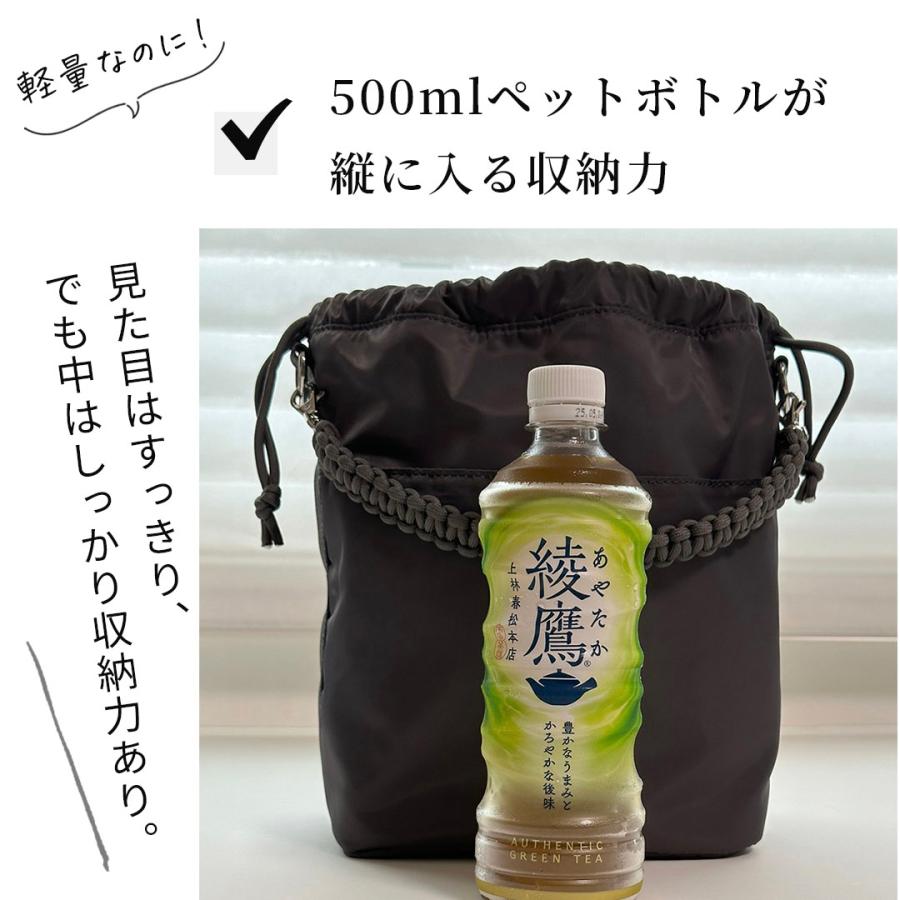 【ブラック・グレーは６月中旬発送】巾着バッグ ショルダー 2WAY ショルダーバッグ  ナイロン ハンドバッグ ドローストリング ポシェット レディースミニ トートの画像