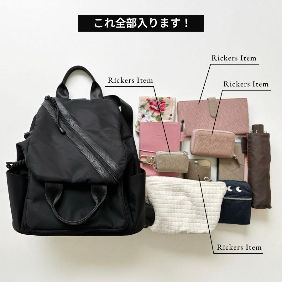 新商品】本革×ナイロン 3WAY リュック バッグ ナイロン レディース