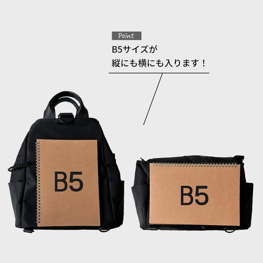 新商品】本革×ナイロン 3WAY リュック バッグ ナイロン レディース