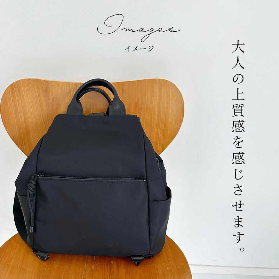 新商品】本革×ナイロン 3WAY リュック バッグ ナイロン レディース