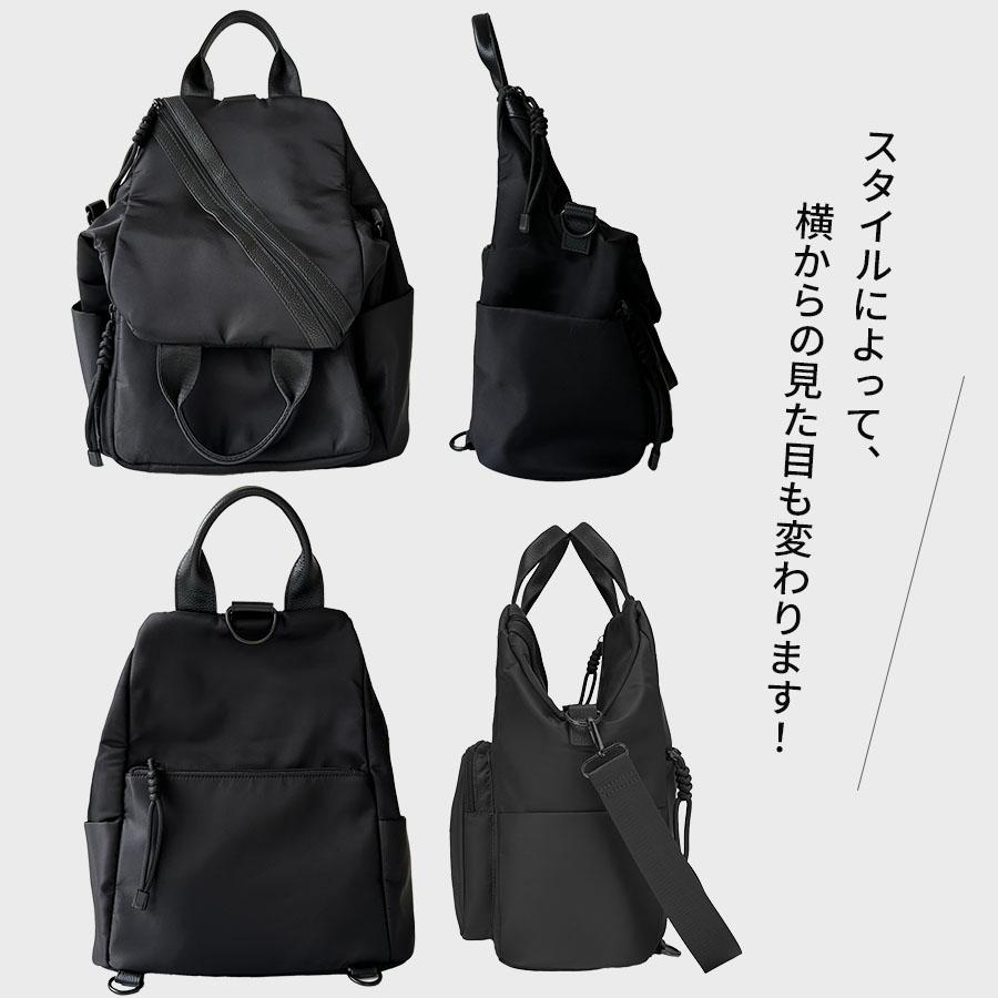 新商品】本革×ナイロン 3WAY リュック バッグ ナイロン レディース