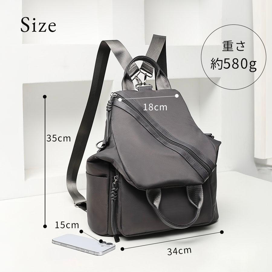 新商品】本革×ナイロン 3WAY リュック バッグ ナイロン レディース