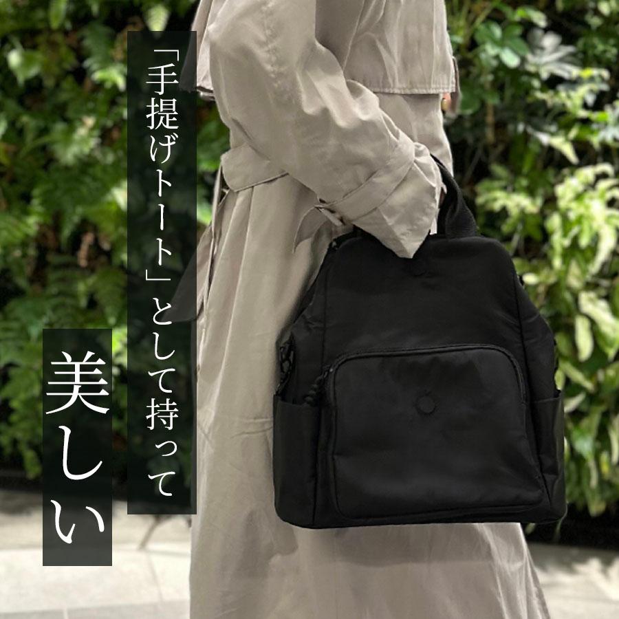 新商品】本革×ナイロン 3WAY リュック バッグ ナイロン レディース