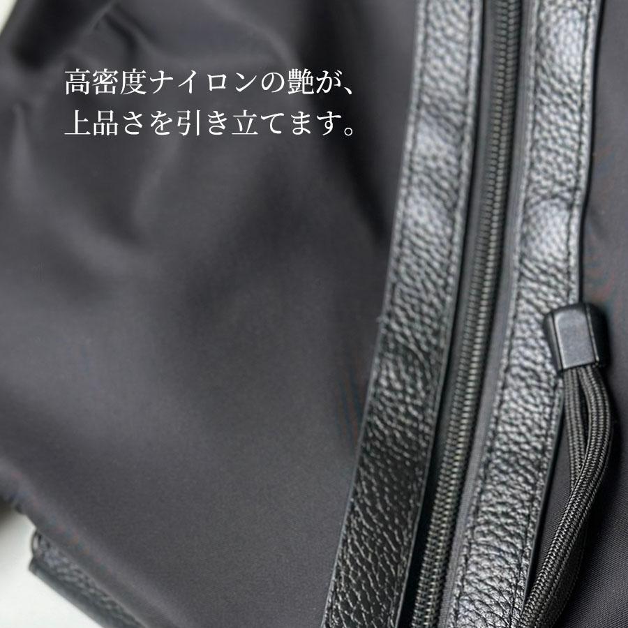 新商品】本革×ナイロン 3WAY リュック バッグ ナイロン レディース