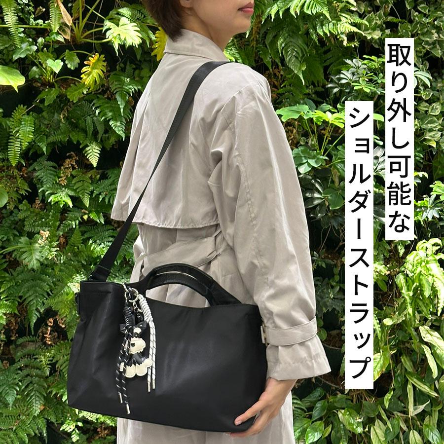 ナイロン×本革 トートバッグ レディース きれいめ ミニトート ナイロン
