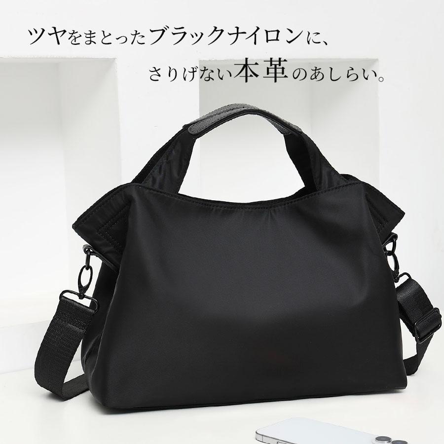 ナイロン×本革 トートバッグ レディース きれいめ ミニトート ナイロン