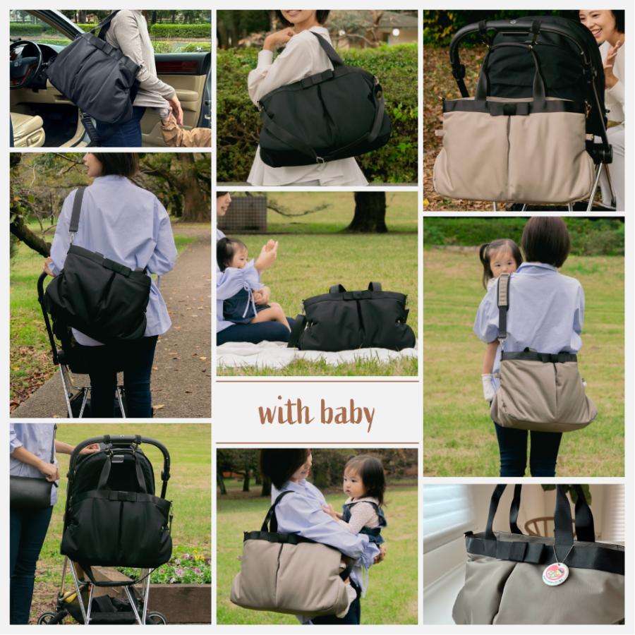 訳アリB品】トートバッグ マザーズバッグ ショルダー ママバッグ 2way
