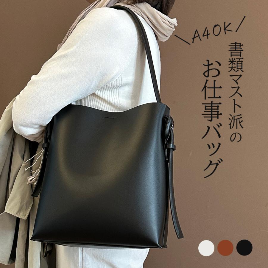 ungrid バック レア 楽天市場】Ungrid アングリッド ハンドバッグ ショルダーバッグ 2WAY
