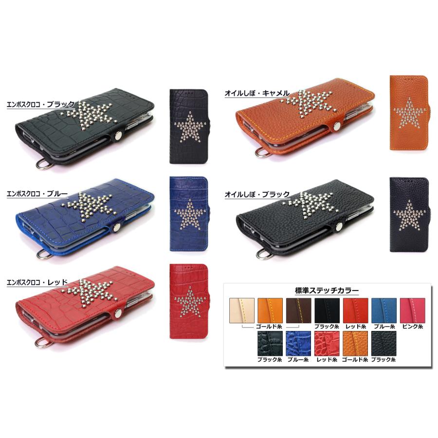 栃木レザー　ブラック×レッド　星スタッズ　iPhoneケース　　手帳型　セット 栃木レザー ブラック×レッド 星スタッズ iPhoneケース 手帳型 セット 2