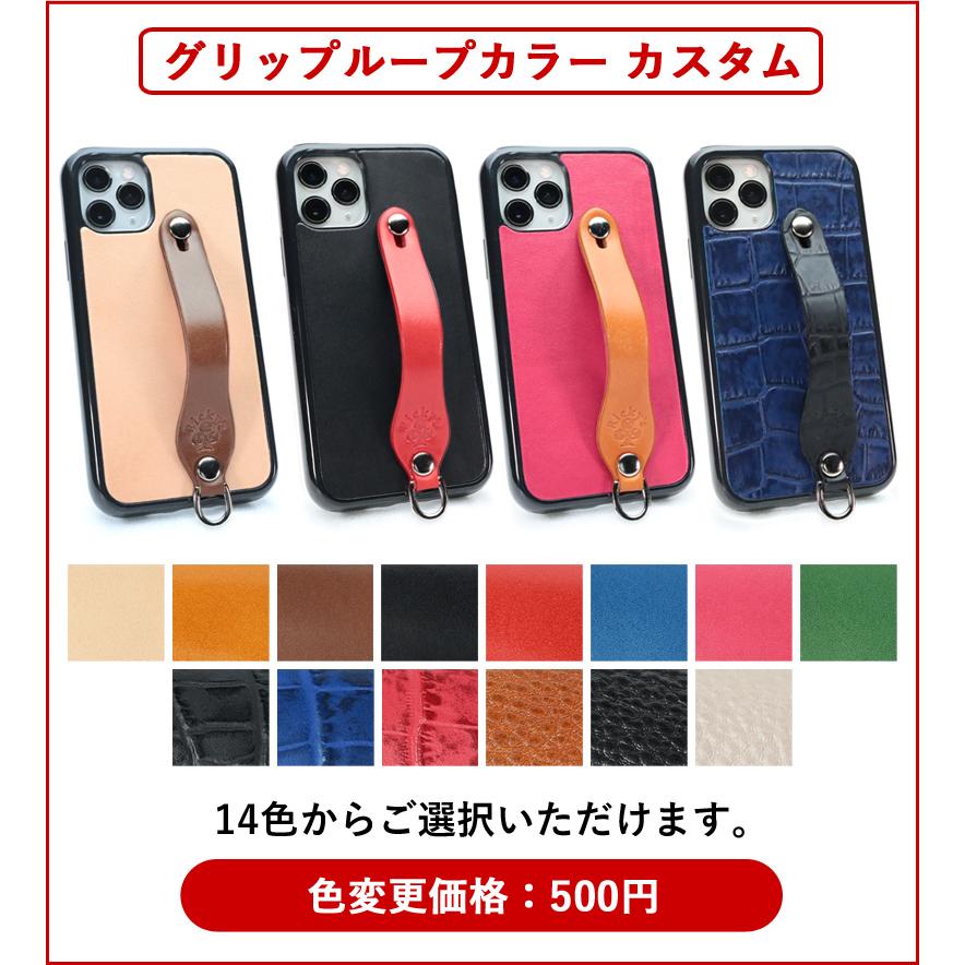 2in1 シンプルグリップケース　14色 iPhone 11Pro 11ProMAX iPhoneXS XSMAX XR 8plus 7plus 栃木レザー 本革 革 Rickys r180 | iPhone | 10