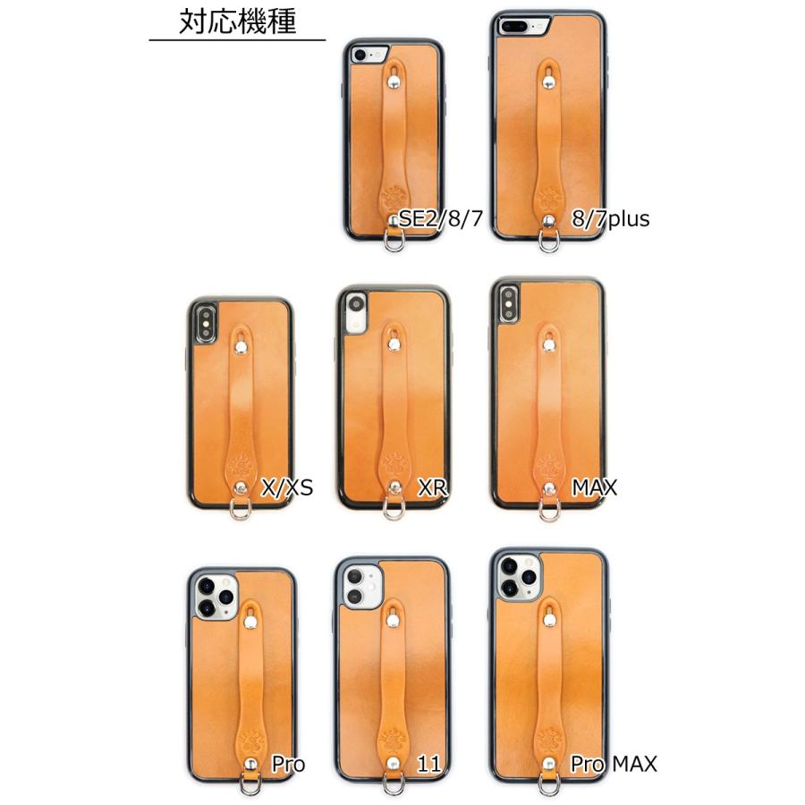 2in1 シンプルグリップケース　14色 iPhone 11Pro 11ProMAX iPhoneXS XSMAX XR 8plus 7plus 栃木レザー 本革 革 Rickys r180 | iPhone | 08