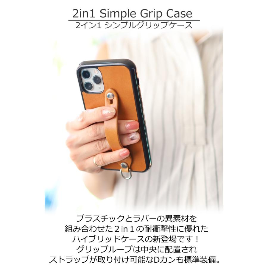 2in1 シンプルグリップケース　14色 iPhone 11Pro 11ProMAX iPhoneXS XSMAX XR 8plus 7plus 栃木レザー 本革 革 Rickys r180 | iPhone | 01