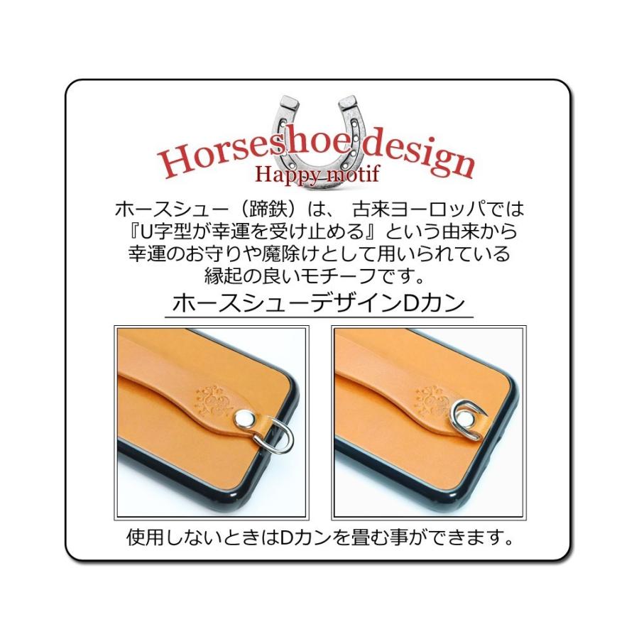 2in1 シンプルグリップケース　14色 iPhone 11Pro 11ProMAX iPhoneXS XSMAX XR 8plus 7plus 栃木レザー 本革 革 Rickys r180 | iPhone | 03