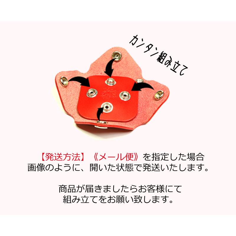 4ホックコインケース 14色 小銭入れ コンパクト 財布 メンズ