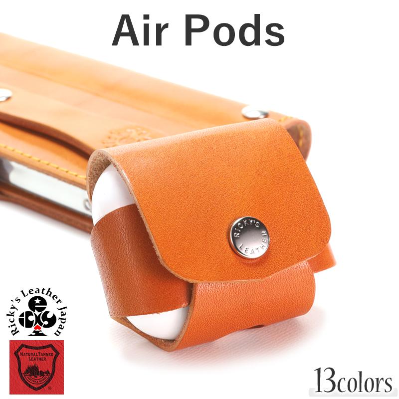 Apple AirPodsケース 14色 AirPodsPro2 AirPodsPro AirPods3 Apple AirPodsケース 14色 AirPodsPro2 AirPodsPro AirPods3