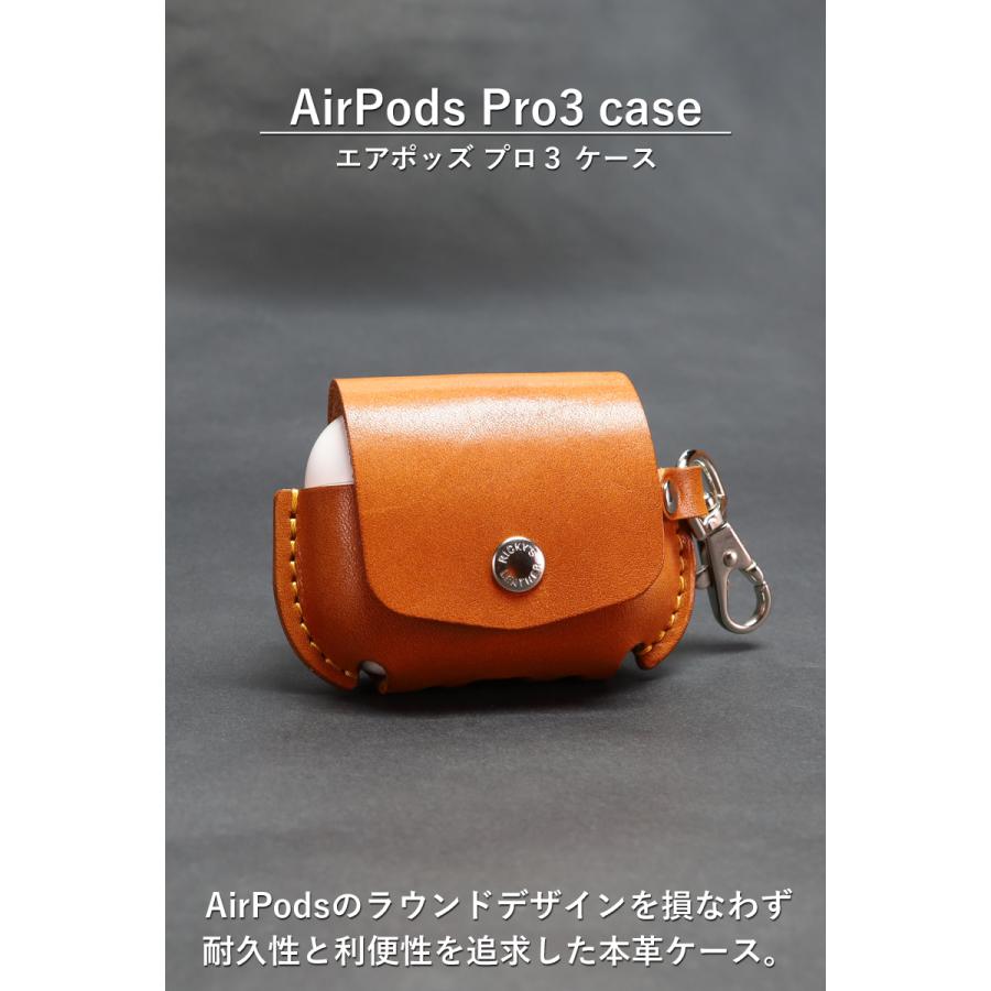 Apple AirPodsPro3ケース 14色 USB typeC 対応 AirPods Pro3