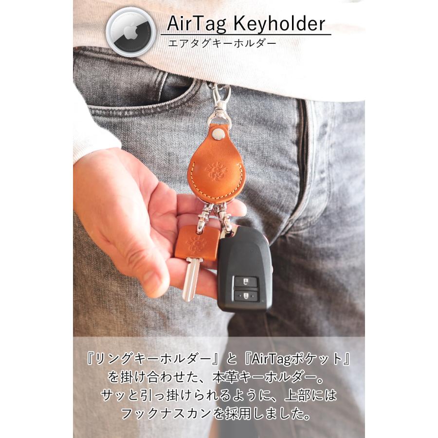 AirTag キーリング、エアタグ ループ トラッカー ホルダー Amazon.co.jp: Se7enline 互換品 アップル用 AirTag キーリング
