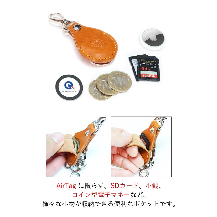 AirTagキーホルダー 14色 エアタグ 専用ケース 鍵 紛失防止 落下防止