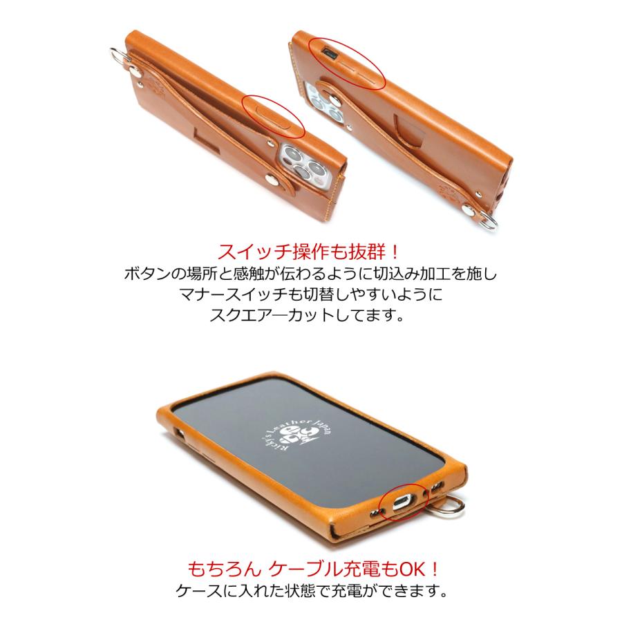 オールレザーシンプルケース　7色 iPhone15 Plus Pro ProMax iPhone14 iPhone13 mini iPhone12 カバー MagSafe 栃木レザー 本革 革 Rickys 名入れ r185｜rickys｜10