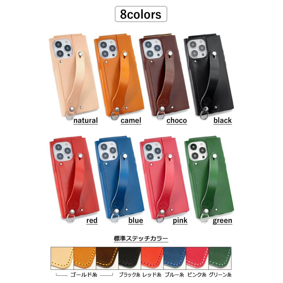 iPhone オールレザーシンプルケース 8色 iPhone16e iPhone15 iPhone オールレザーシンプルケース 8色 iPhone16e iPhone15