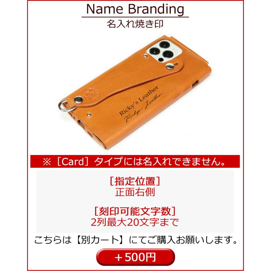 iPhone オールレザーシンプルケース 8色 iPhone16e iPhone15 iPhone オールレザーシンプルケース 8色 iPhone16e iPhone15