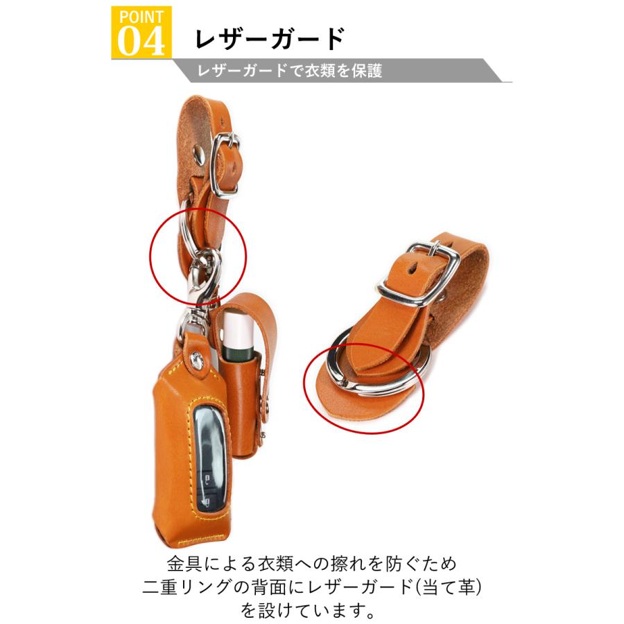 ベルトリングホルダー 14色 ベルトキーホルダー ベルトループ 鍵 紛失