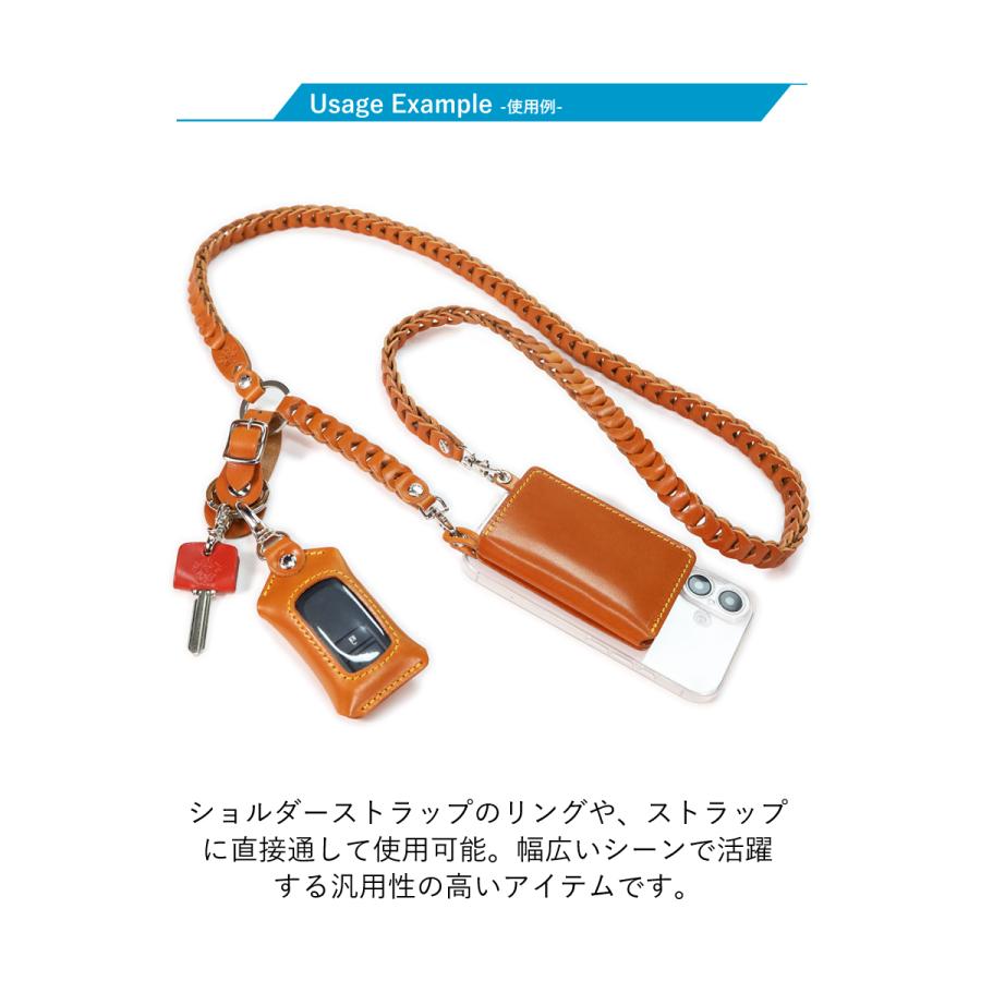 ベルトリングホルダー 14色 ベルトキーホルダー ベルトループ 鍵 紛失